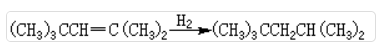 烷烃的命名及性质介绍(图5)