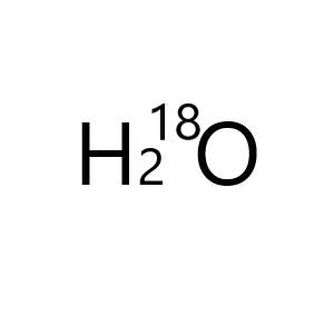 氧18水(图1)